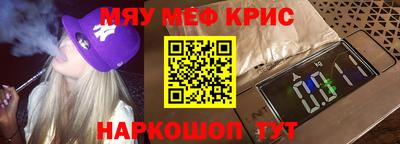 не бодяженный Шебекино