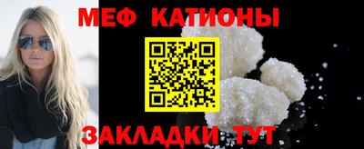 не бодяженный Шебекино