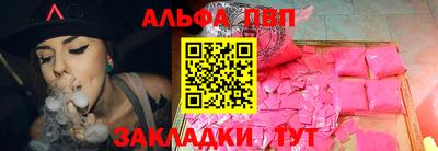 гашиш Абакан