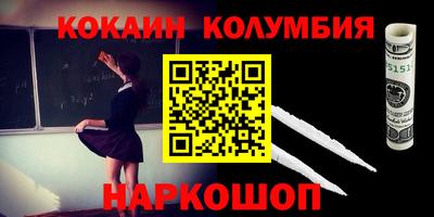 прущая мука Азнакаево