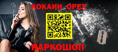 прущая мука Азнакаево