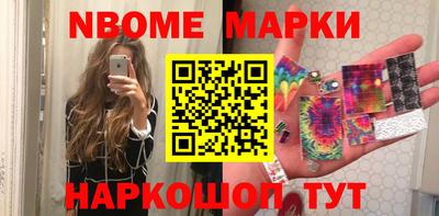 не бодяженный Шебекино
