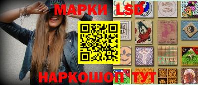 кокаин перу Шахты