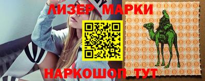 прущая мука Азнакаево