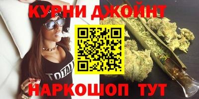 прущая мука Шелехов