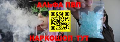 не бодяженный Шебекино