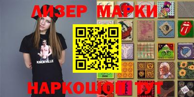 прущая мука Азнакаево