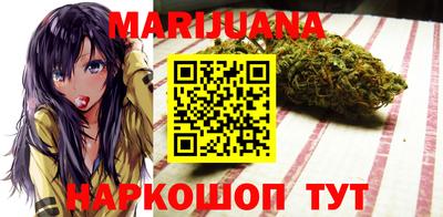 не бодяженный Шебекино