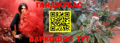 прущая мука Шелехов