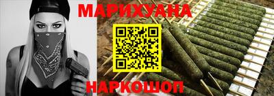 гашиш Абакан