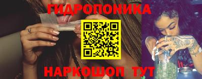 не бодяженный Шебекино