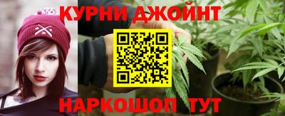 прущая мука Шелехов