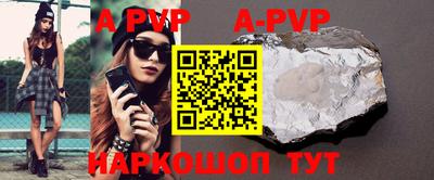 гашиш Абакан