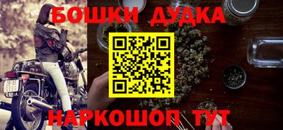 не бодяженный Шебекино