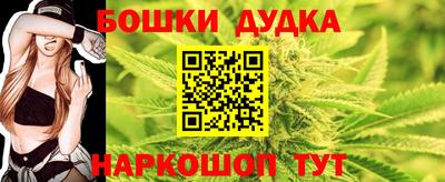 кокаин перу Шахты