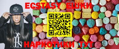 гашиш Абакан