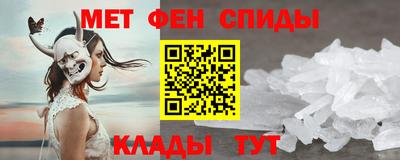 кокаин перу Шахты