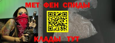 кокаин перу Шахты