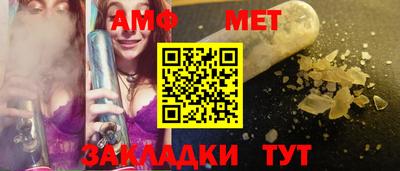 кокаин перу Шахты