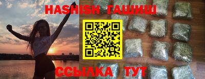кокаин перу Шахты