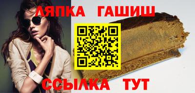 прущая мука Азнакаево