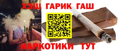 прущая мука Азнакаево