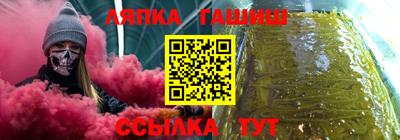 прущая мука Азнакаево