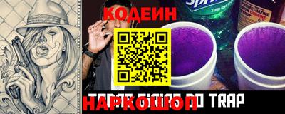 прущая мука Шелехов