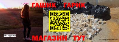 кокаин перу Шахты