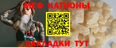 гашиш Абакан