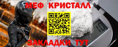 не бодяженный Шебекино
