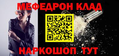 гашиш Абакан