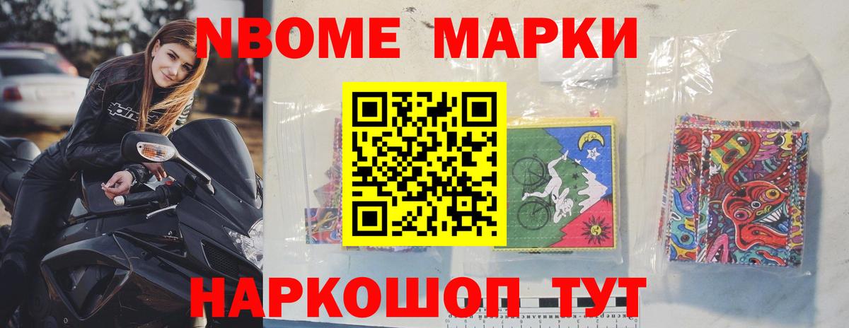 LSD-25 экстази ecstasy  Амурск  ЛСД экстази кислота 